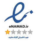 اینماد ساید دانش بند